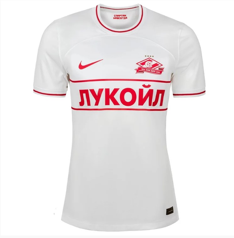 Camisa Spartak Moscow autografada pelo Alex