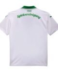 Nova Camisa Greuther Fürth Branca 120 Anos 2023/24 Masculina