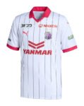 Camisa Cerezo Osaka Away Branca 2023/24 Masculina