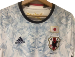 Camisa Japão Away Branca 2016/17 Masculina