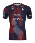 Camisa Metz Third Azul Escura 2022/23 Masculina