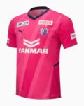 Camisa Cerezo Osaka Home Rosa 2022/23 Masculina