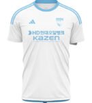 Camisa Ulsan Home Branca 2024/25 Masculina