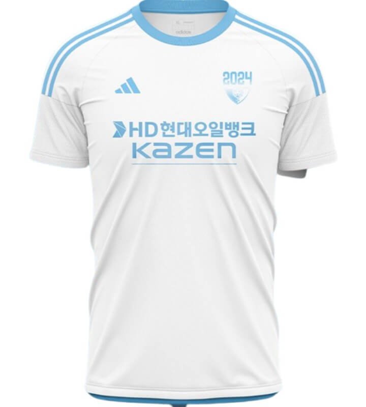 Camisa Ulsan Home Branca 2024/25 Masculina Camisa Ulsan Home Branca 2024/25 Masculina