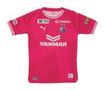 Camisa Cerezo Osaka Home Rosa 2024/25 Masculina