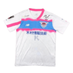 Camisa Sagan Tosu Branca Away 2023/24 Masculina