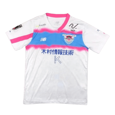 Camisa Sagan Tosu Branca Away 2023/24 Masculina