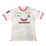 Camisa Cerezo Osaka Away Branca 2024/25 Masculina