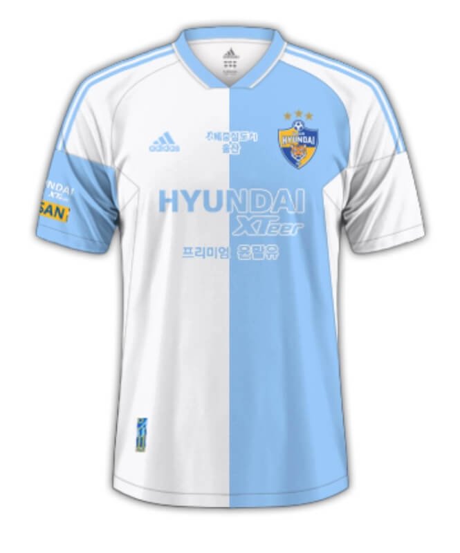 Camisa Ulsan Home Branca 2023/24 Masculina Camisa Ulsan Home Branca 2023/24 Masculina
