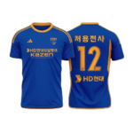 Camisa Ulsan Away Azul 2024/25 Masculina