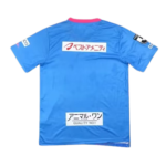 Camisa Sagan Tosu Azul Home 2023/24 Masculina