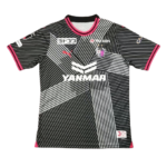 Camisa Cerezo Osaka Third Cinza 2023/24 Masculina