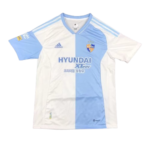 Camisa Ulsan Home Branca 2023/24 Masculina