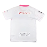 Camisa Sagan Tosu Branca Away 2023/24 Masculina