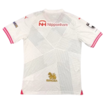 Camisa Cerezo Osaka Away Branca 2024/25 Masculina