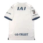 Camisa Shimizu S-Pulse Branca II Away 2024/25 Masculina