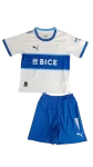 Kit Infantil Universidad Católica Casa I Branca 2024/25 Unissex