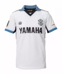 Camisa Júbilo Iwata Branca Away II 2023/24 Masculina