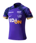 Camisa Sanfrecce Hiroshima Azul Home I 2024/25 Masculina