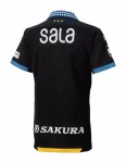 Camisa Júbilo Iwata Preta Third III 2023/24 Masculina