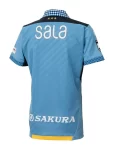 Camisa Júbilo Iwata Home I Azul 2023/24 Masculina 