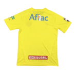 Camisa Kashiwa Reysol Amarela Home I 2024/25 Masculina