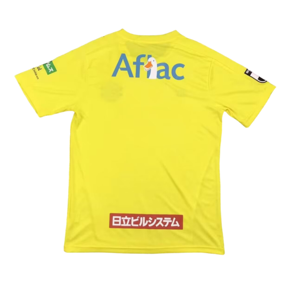 Camisa Kashiwa Reysol Amarela Home I 2024/25 Masculina