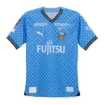 Camisa Kawasaki Frontale Home I Azul 2024/25 Masculina