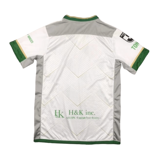 Camisa do Tokyo Verdy Home II Branca 2024/25 Masculina