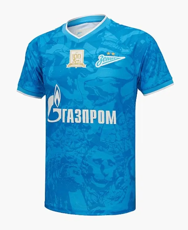 camisa-titular-zenit-saint-petersburg-azul-2024-25-home-i-2024-25-masculina (1) Camisa Titular Zenit Azul I Home 2024/25 Masculina