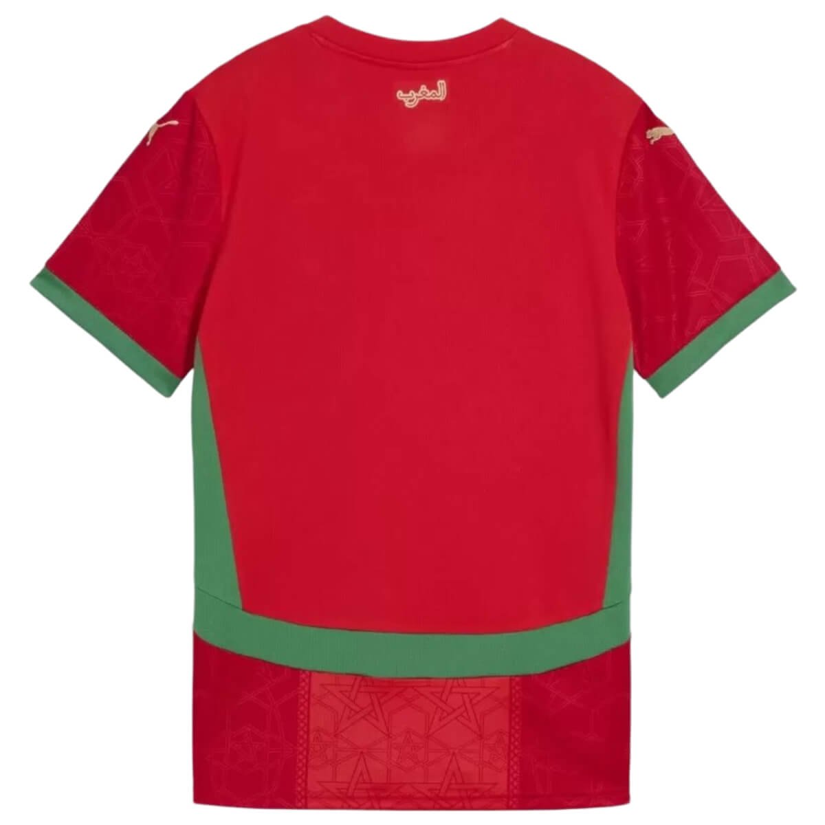 camisa-da-selecao-de-morrocos-vermelha-home-2024-25-masculina- Camisa Seleção de Marrocos Vermelha Home 2024/25 Masculina