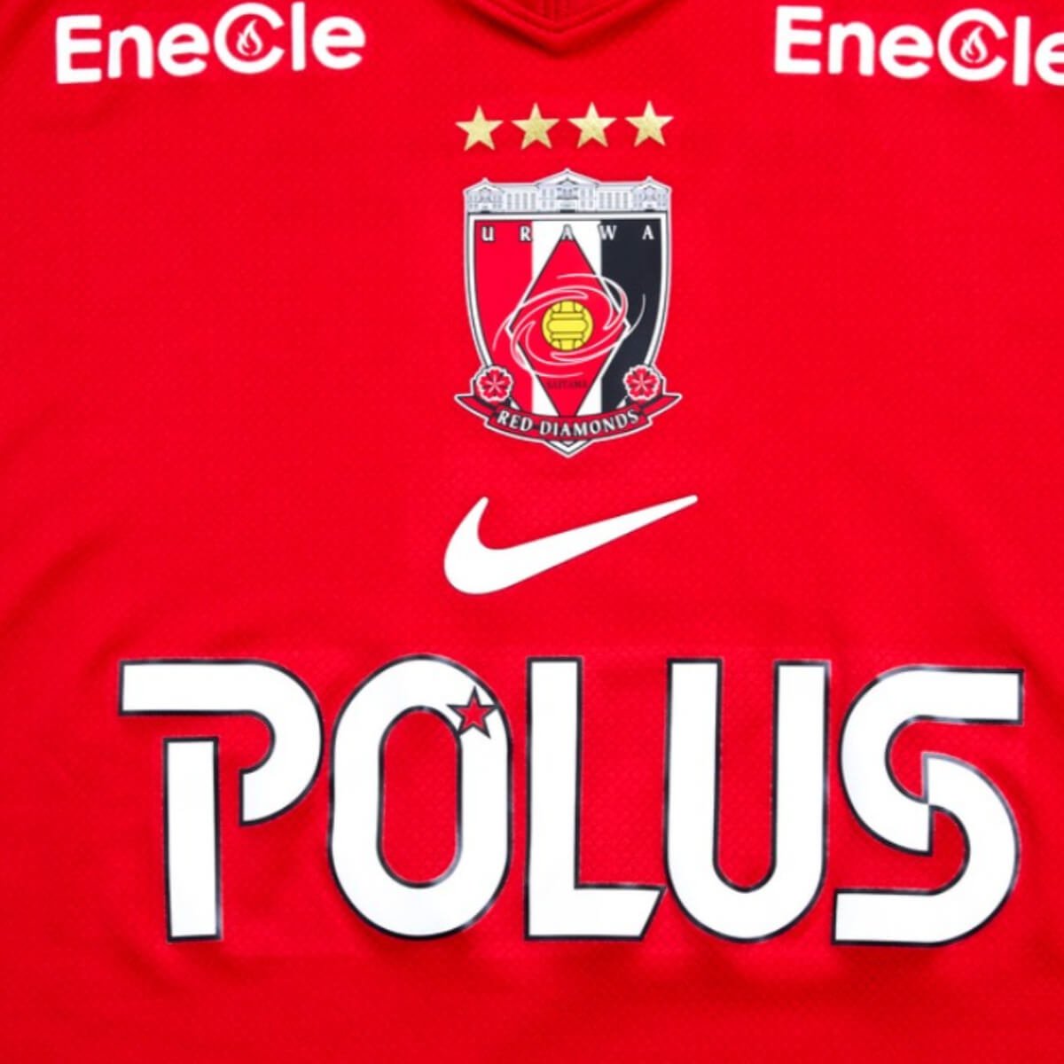 RED HOPES ユニフォーム 33 HATAKEYAMA RED HOPES ユニフォーム 33 HATAKEYAMA