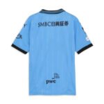 camisa-Kawasaki-Frontale-azul-2025-26-home-masculina