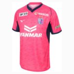 camisa-cerezo-osaka-rosa-2025-26-home-masculina