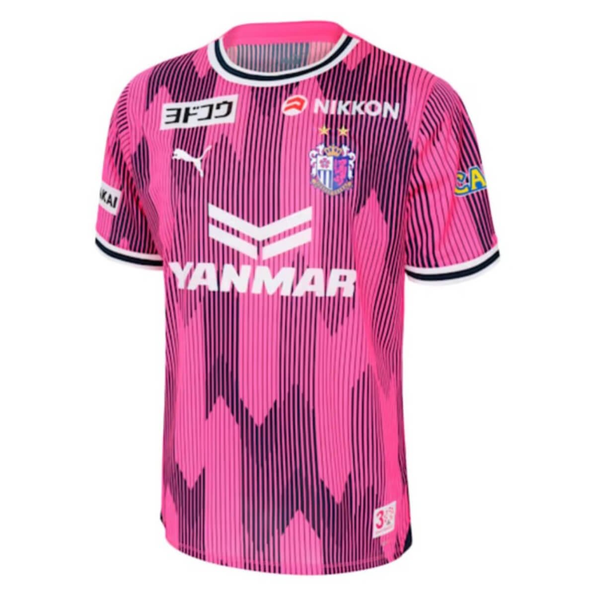 camisa-cerezo-osaka-rosa-especial-2024-25-masculina- Camisa Cerezo Osaka Rosa Especial 2024/25 Masculina