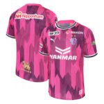 camisa-cerezo-osaka-rosa-especial-2024-25-masculina