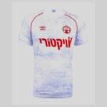 camisa-hapoel-beer-sheva-branca-2024-25-away-masculina (1)