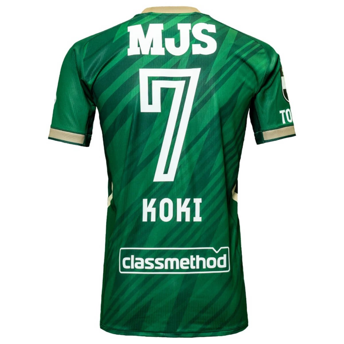 Camisa Tokyo Verdy 2025/26 Verde Home Masculina Athleta - Malta