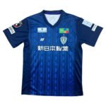 camisa-avispa-fukuoka-azul-2025-26-home-masculina