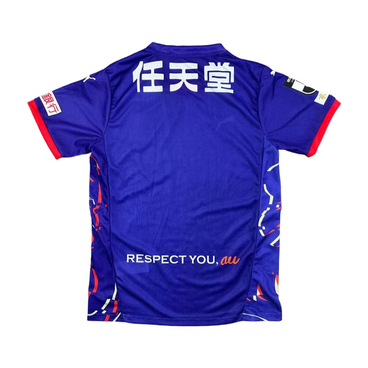 camisa-kyoto-sanga-roxo-2025-26-home-masculina- Camisa Kyoto Sanga Roxo 2025/26 Home Masculina