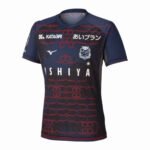 camisa-consadole-sapporo-azul-vermelha-2025-26-away-masculina