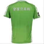 camisa-real-betis-verde-ano-novo-2024-25-masculina