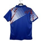 camisa-selecao-japao-azul-1993-home-masculina
