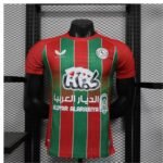 camisa-ettifaq-fc-vermelho-2025-26-third-masculina
