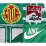 camisa-BEIJING-GUOAN-verde-1995-96-home-masculina