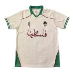 camisa-palestine-creme-polo-2025-26-especial-masculina