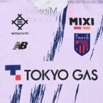 camisa-Tokyo-2026-i-branca-away-masculina