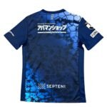 camisa-avispa-fukuoka-azul-2026-27-home-i-masculina