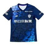 camisa-avispa-fukuoka-azul-2026-27-home-i-masculina