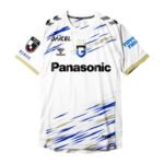 camisa-gamba-osaka-branca-2026-27-away-ii-masculina